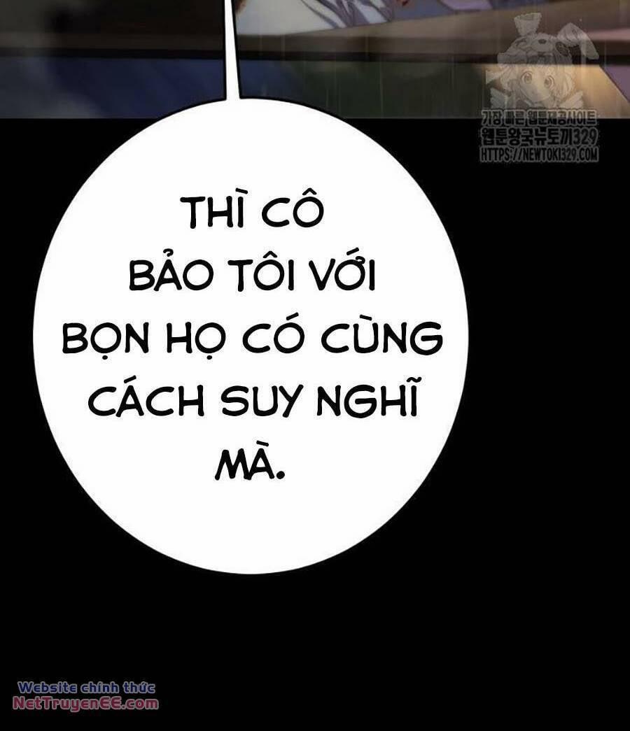 Võ Sĩ Vô Năng 16 trang 72