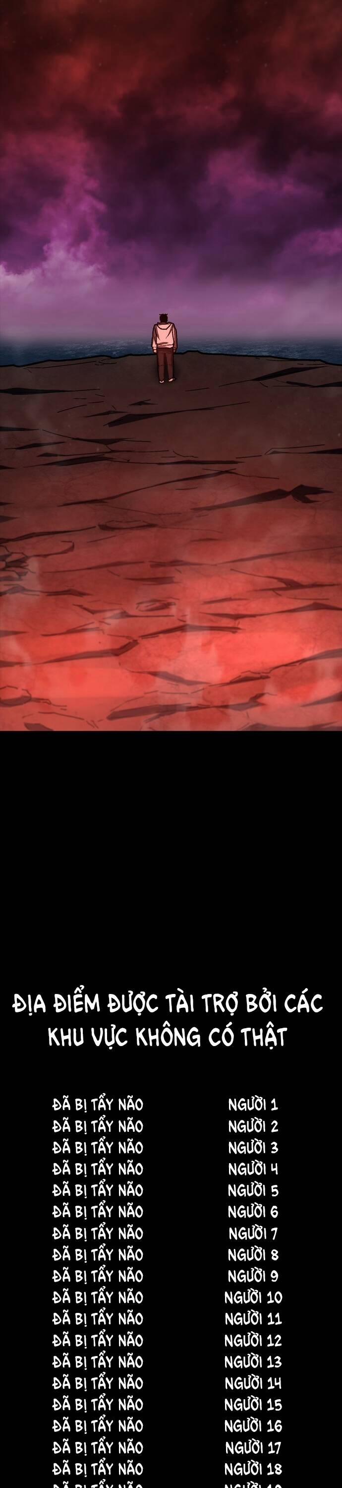 Võ Sĩ Vô Năng 17 trang 47