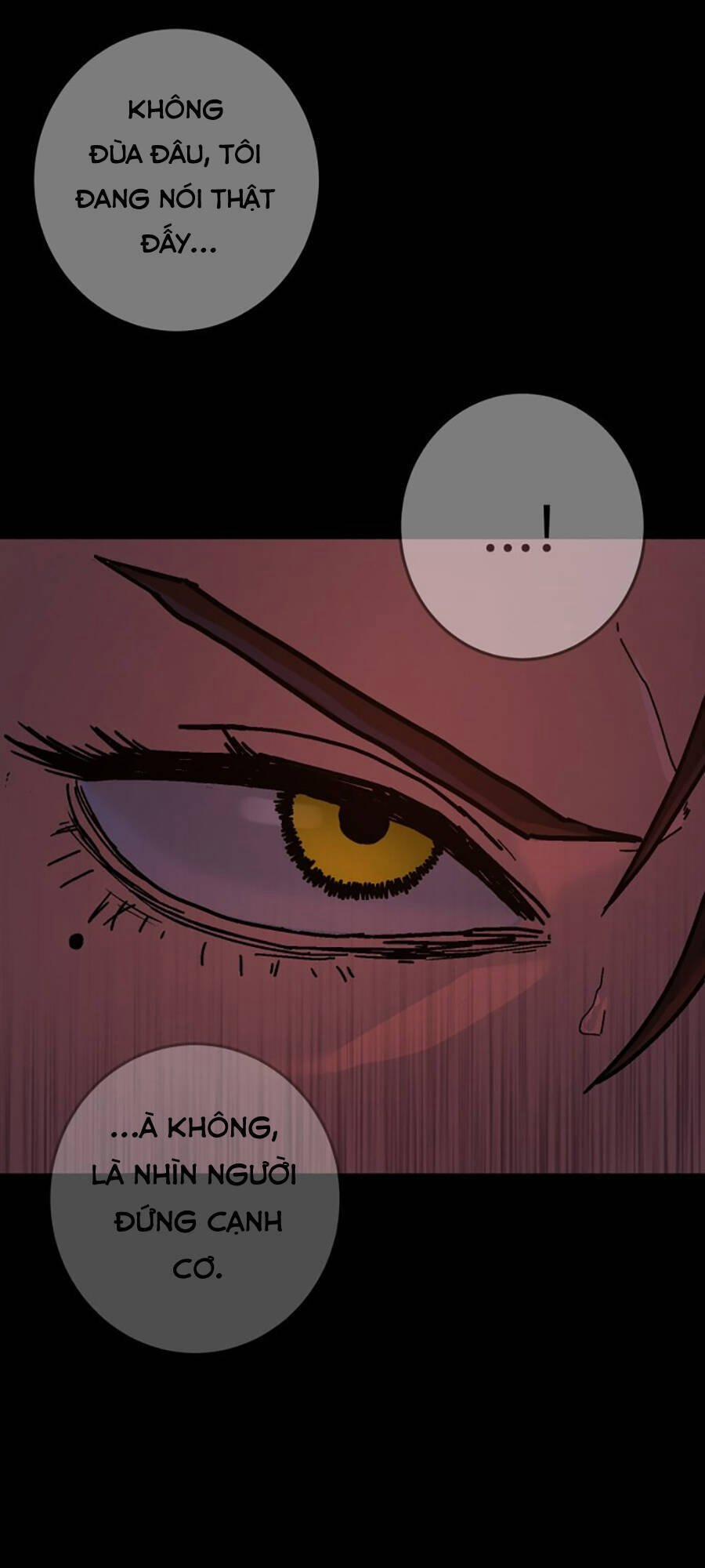 Võ Sĩ Vô Năng 2 trang 10