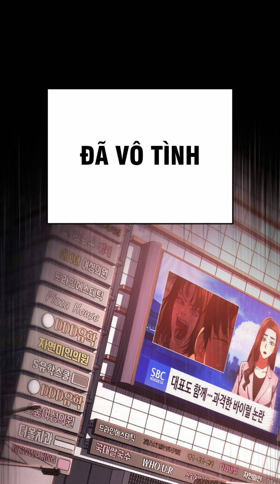 Võ Sĩ Vô Năng 2 trang 11