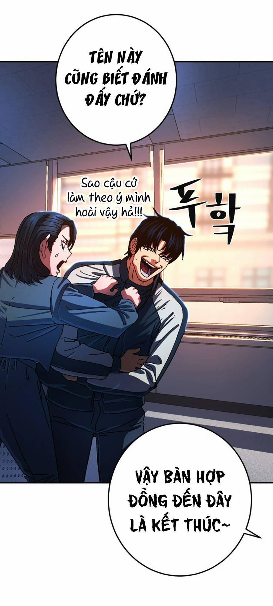 Võ Sĩ Vô Năng 2 trang 142