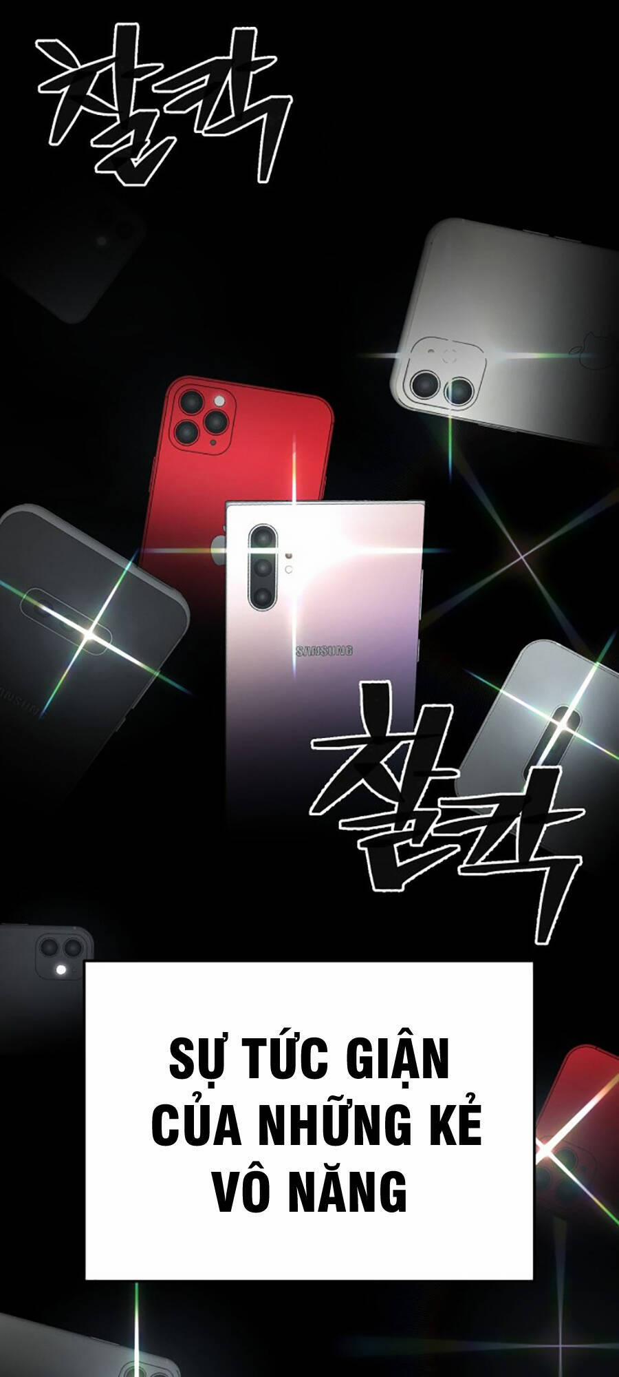 Võ Sĩ Vô Năng 2 trang 15