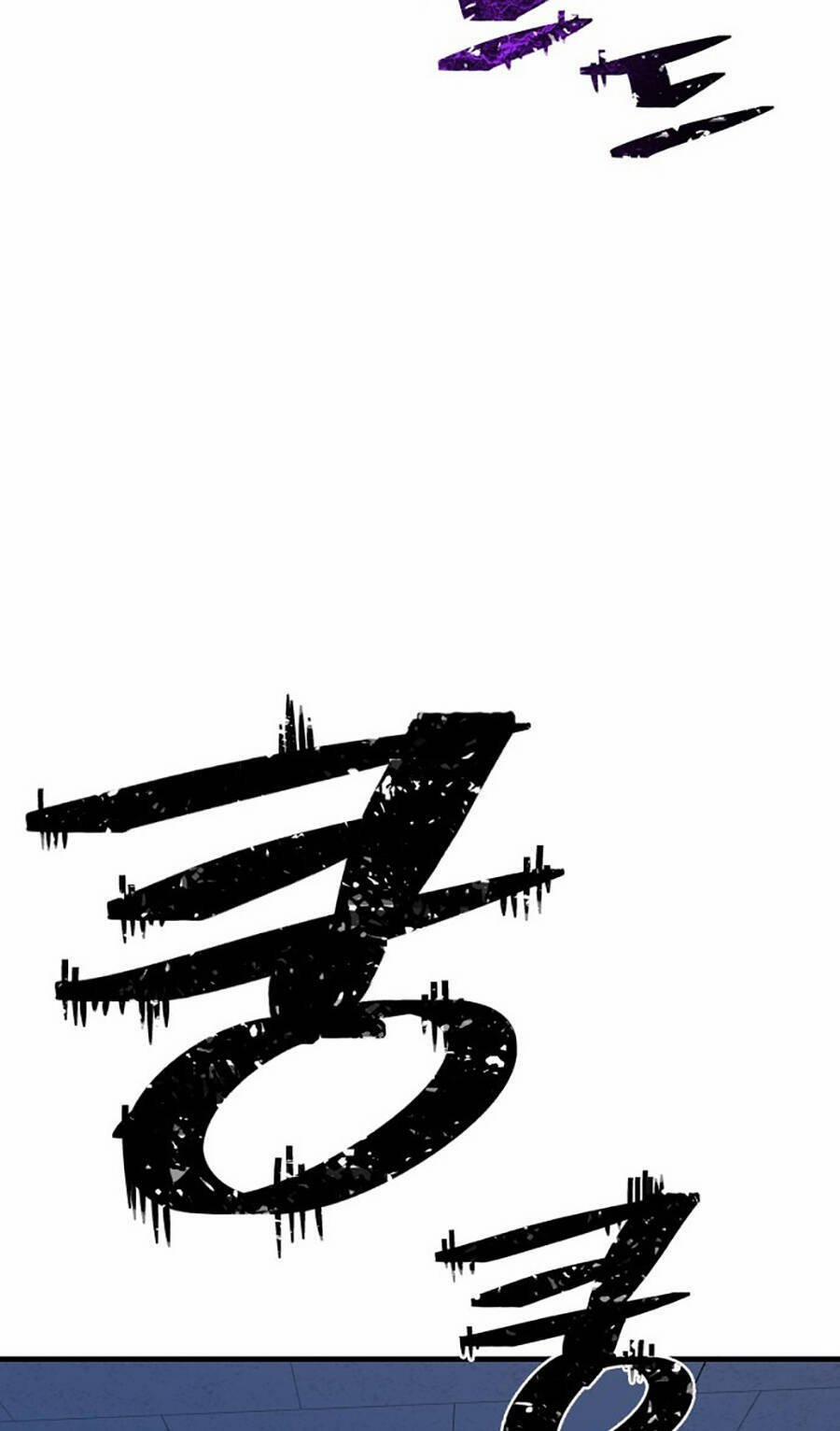 Võ Sĩ Vô Năng 2 trang 150