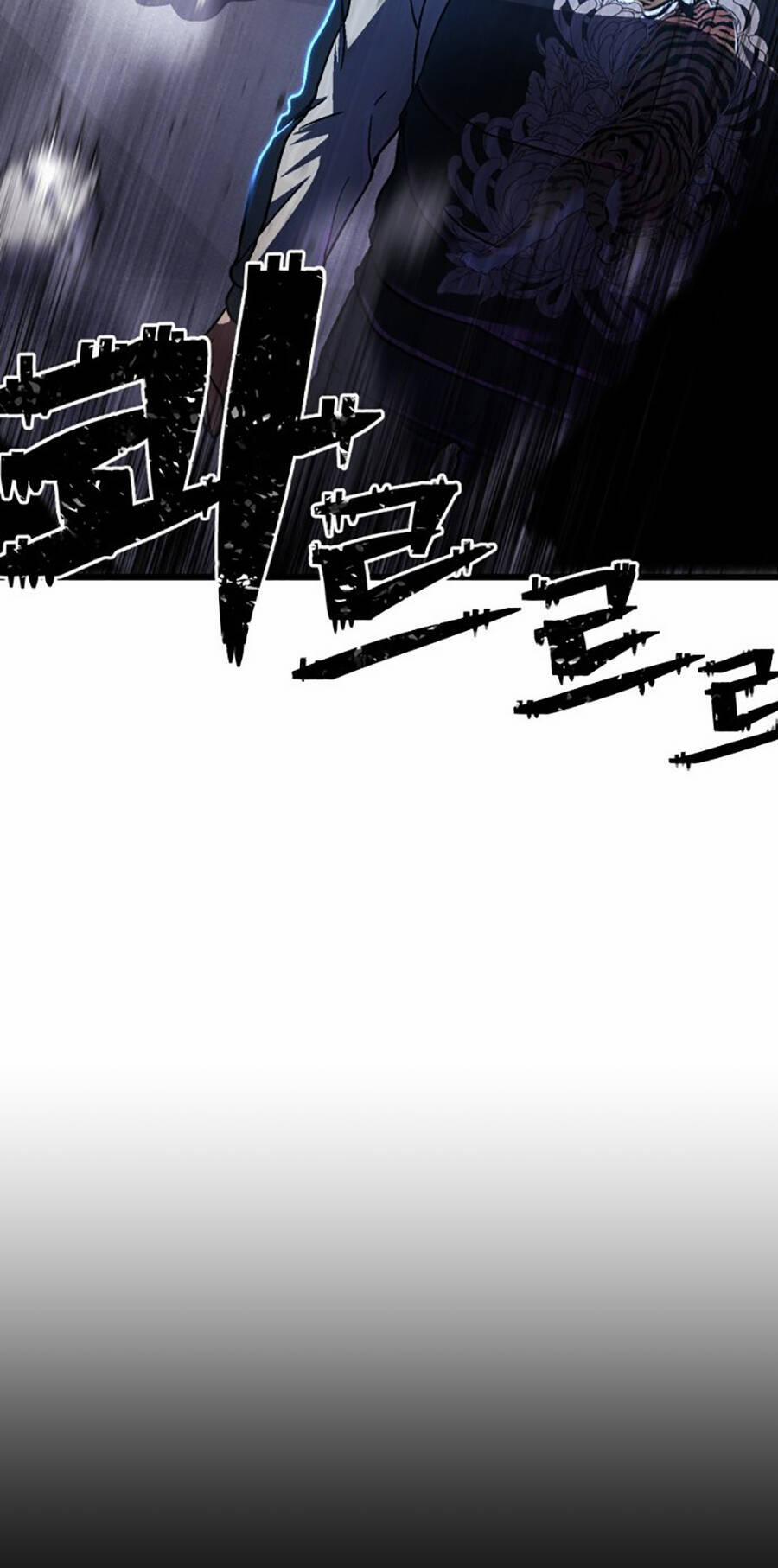 Võ Sĩ Vô Năng 2 trang 157