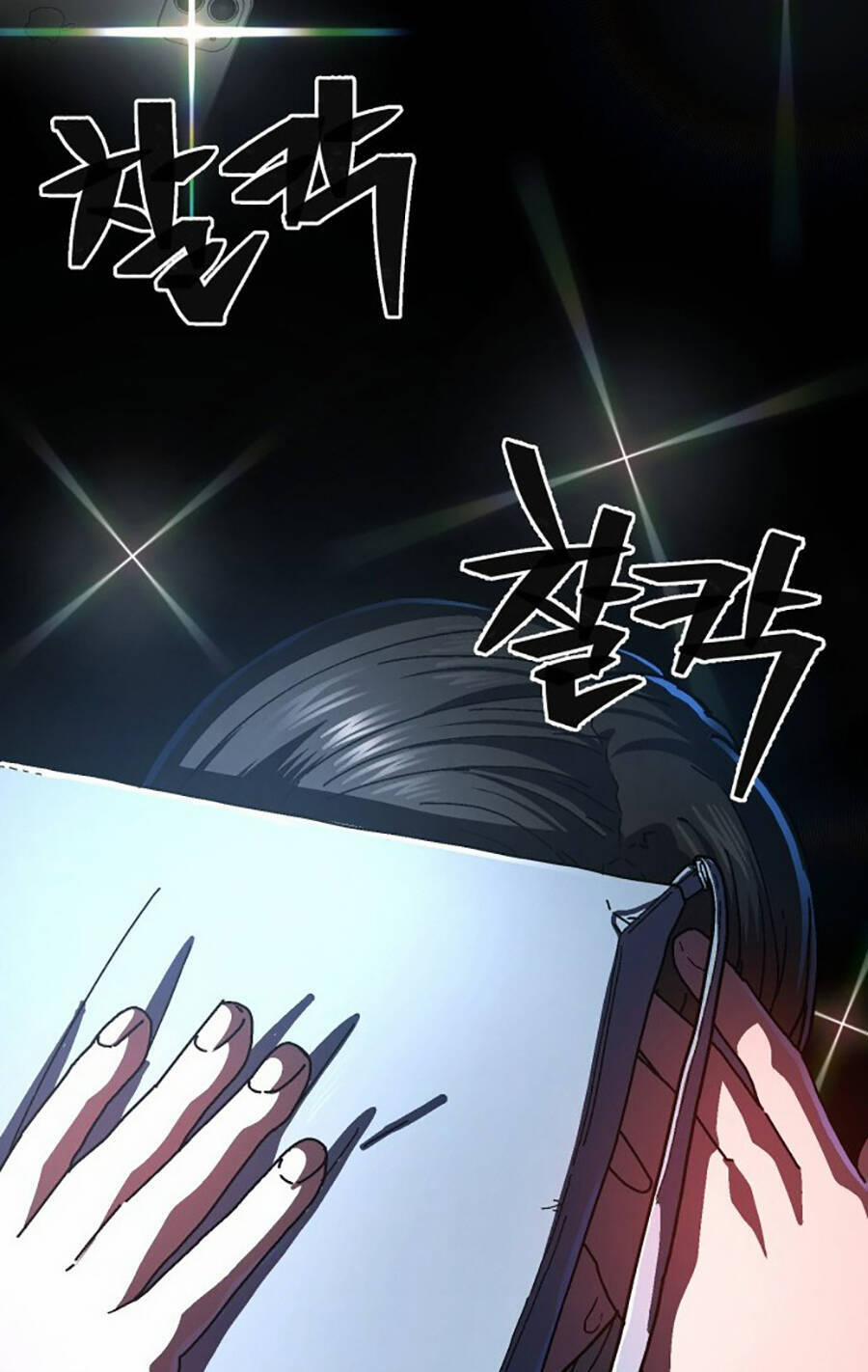 Võ Sĩ Vô Năng 2 trang 16