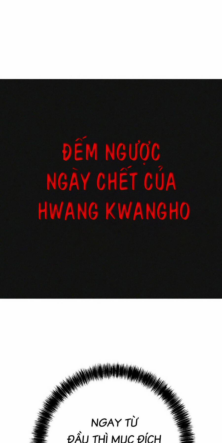 Võ Sĩ Vô Năng 2 trang 187