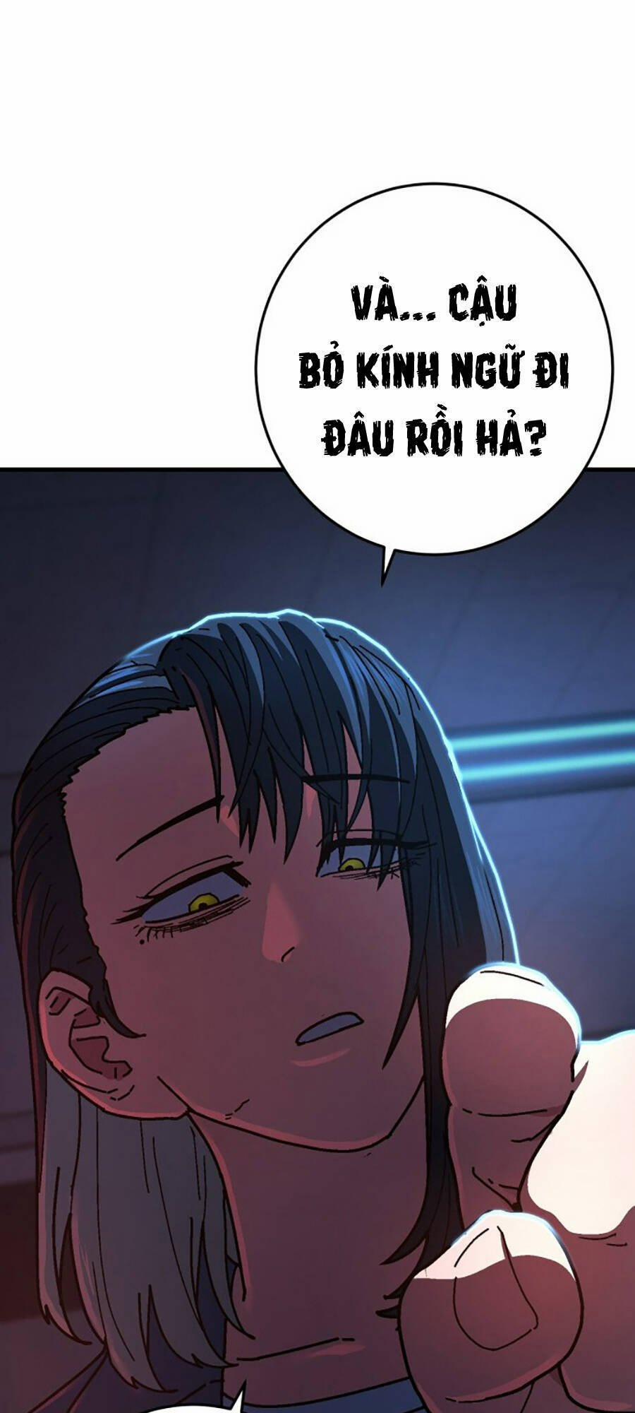 Võ Sĩ Vô Năng 2 trang 32