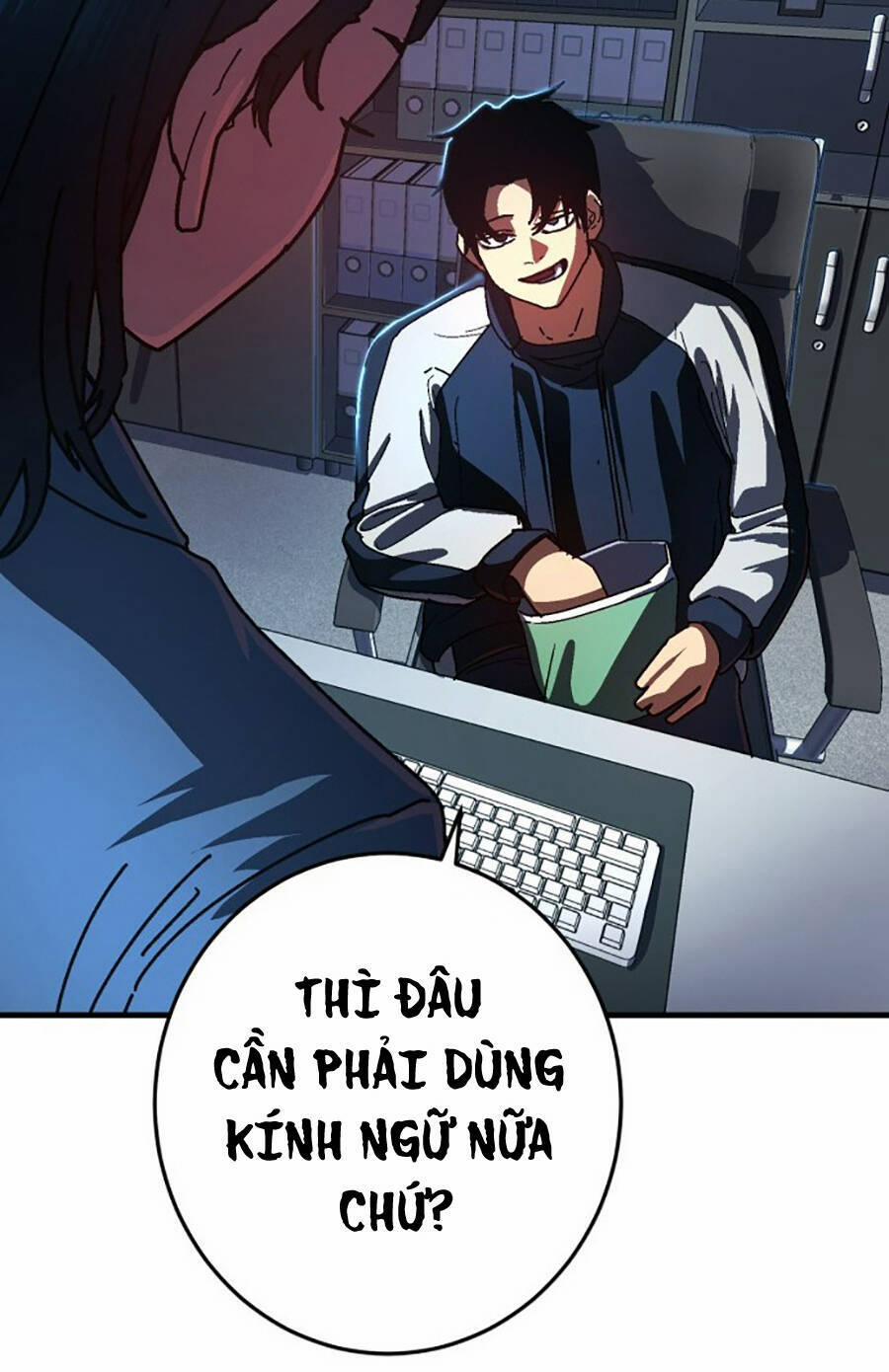 Võ Sĩ Vô Năng 2 trang 34