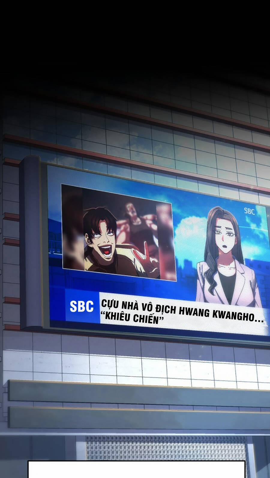 Võ Sĩ Vô Năng 2 trang 4