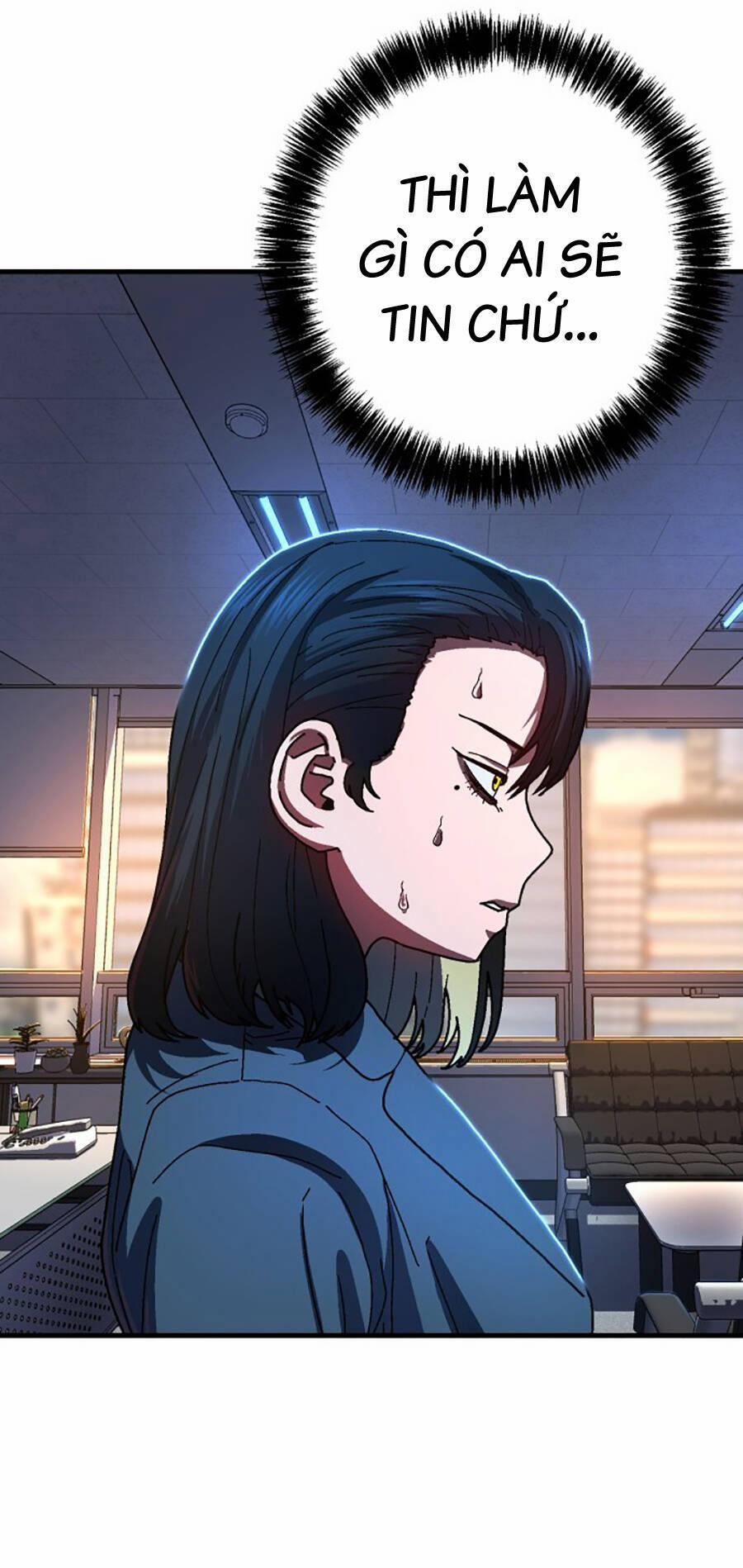 Võ Sĩ Vô Năng 2 trang 45