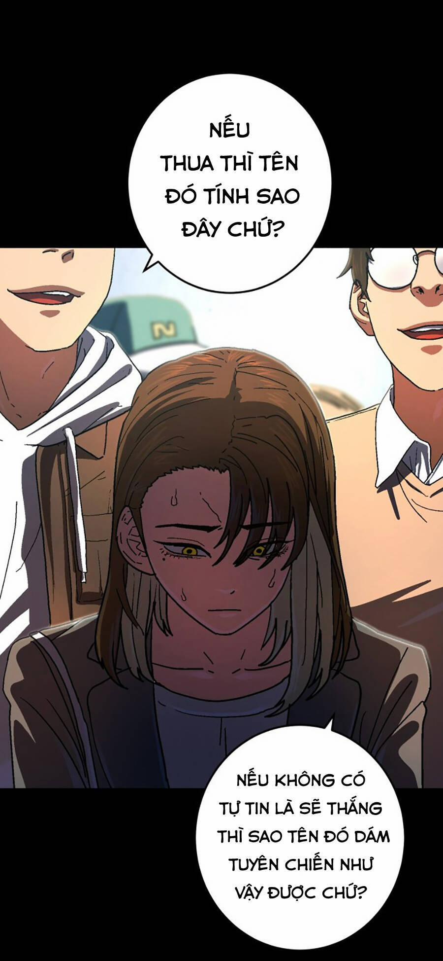 Võ Sĩ Vô Năng 2 trang 7