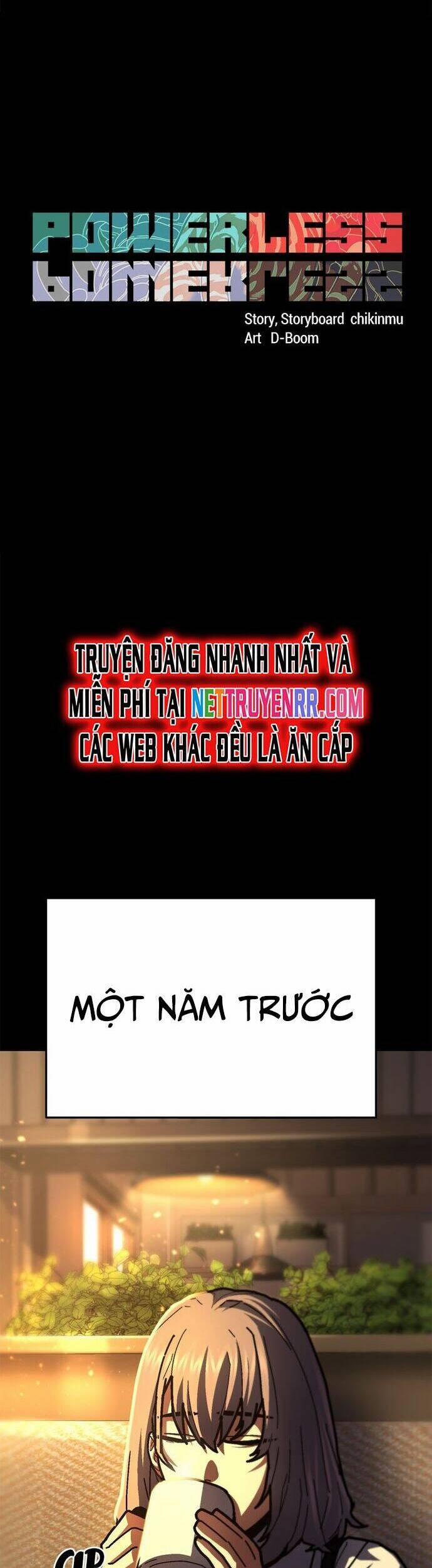 Võ Sĩ Vô Năng 21 trang 3