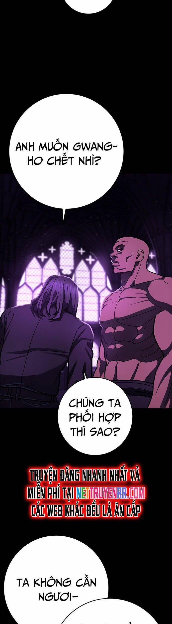 Võ Sĩ Vô Năng 23 trang 48