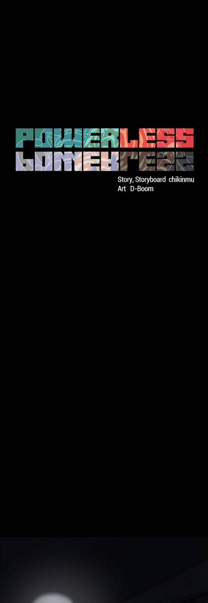 Võ Sĩ Vô Năng 24 trang 18