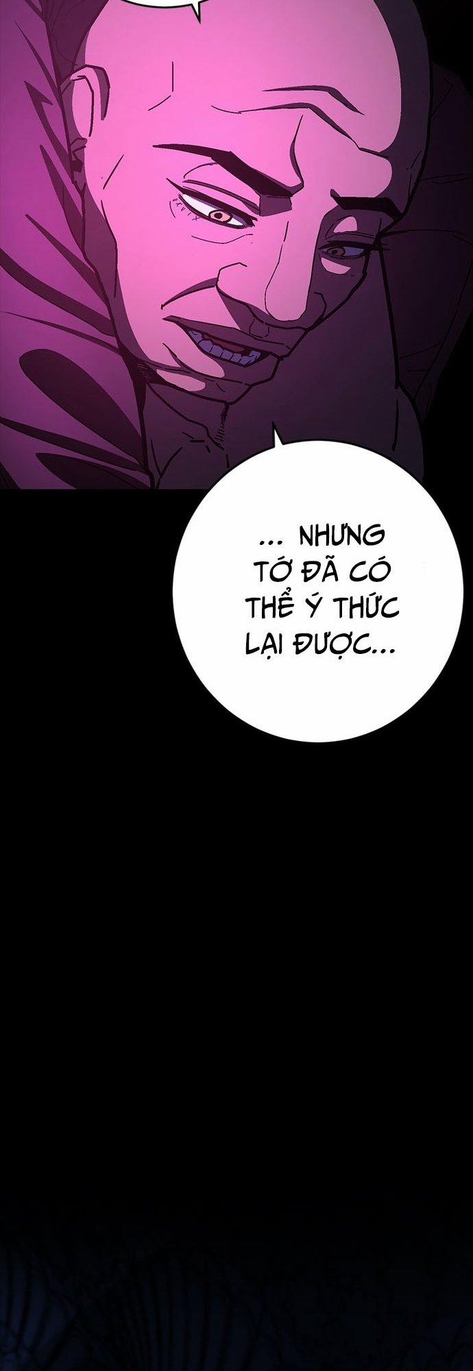 Võ Sĩ Vô Năng 26 trang 41