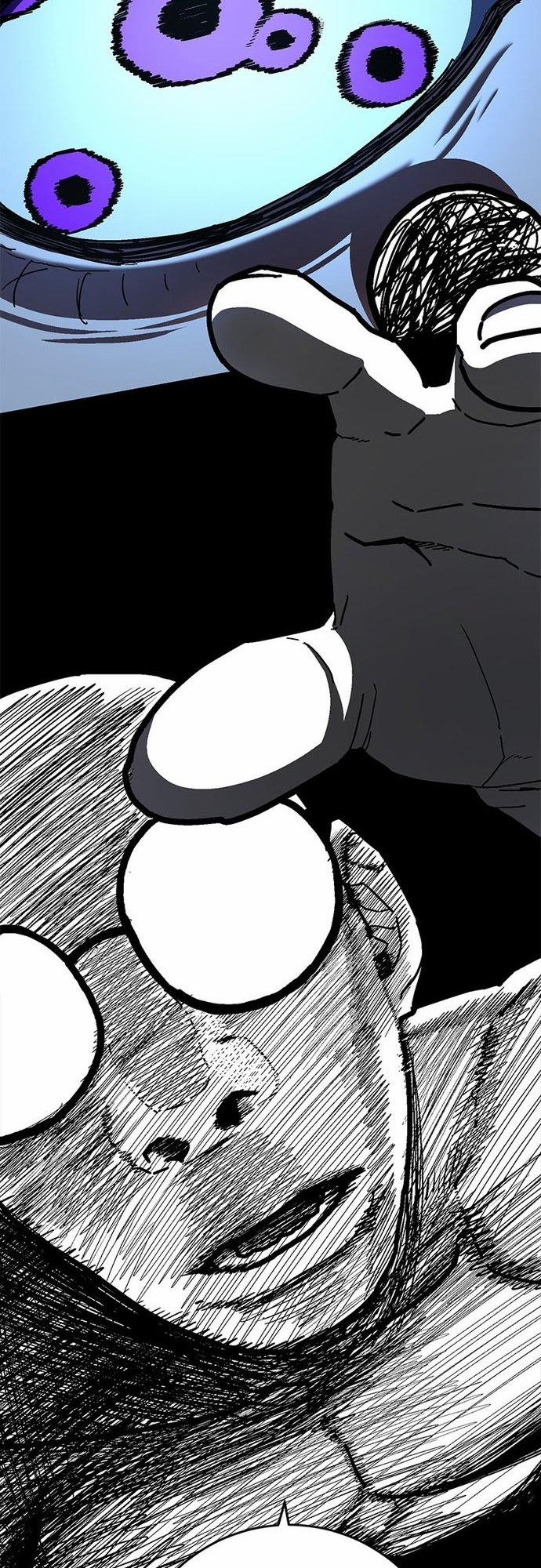 Võ Sĩ Vô Năng 26 trang 55