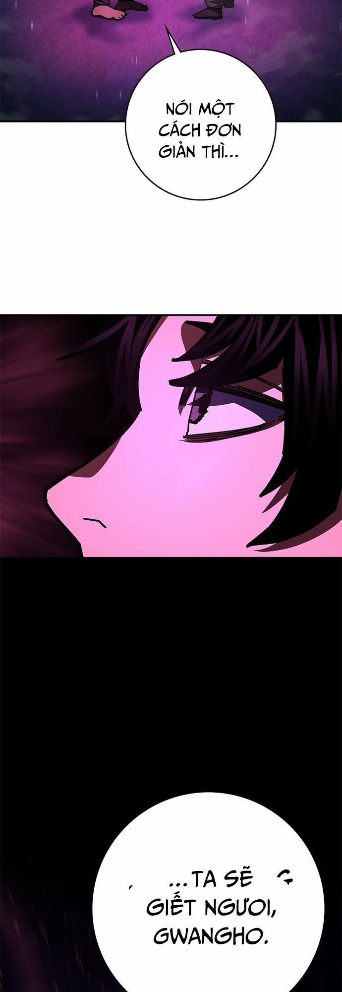Võ Sĩ Vô Năng 26 trang 6