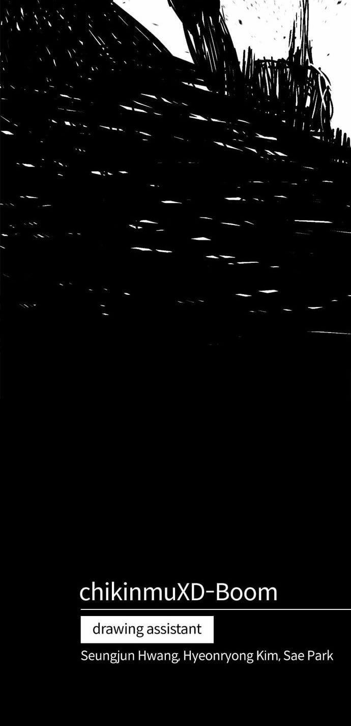 Võ Sĩ Vô Năng 26 trang 65