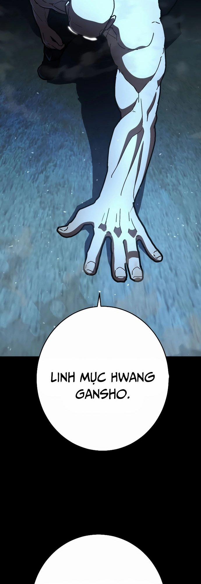 Võ Sĩ Vô Năng 27 trang 12