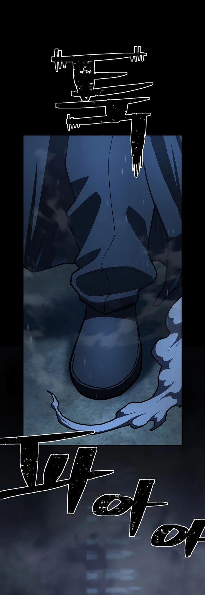 Võ Sĩ Vô Năng 27 trang 21