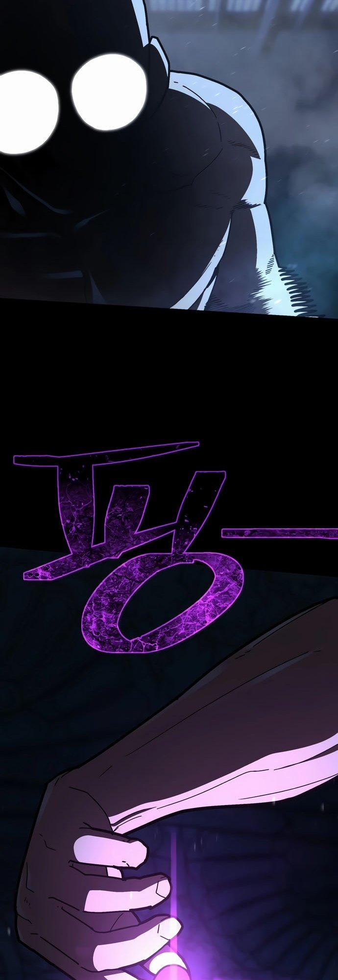 Võ Sĩ Vô Năng 27 trang 25