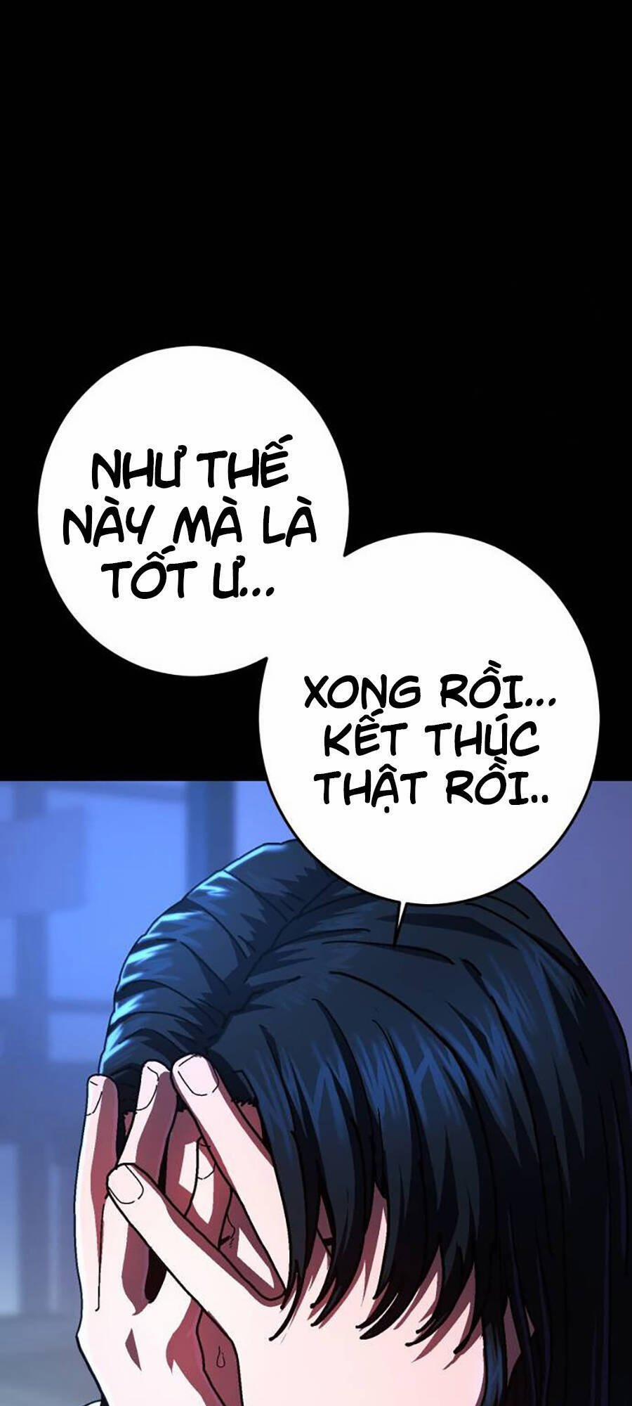 Võ Sĩ Vô Năng 3 trang 104