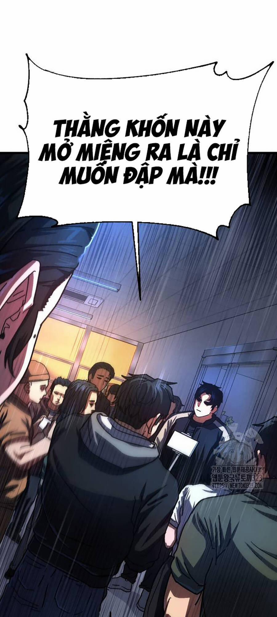 Võ Sĩ Vô Năng 3 trang 24