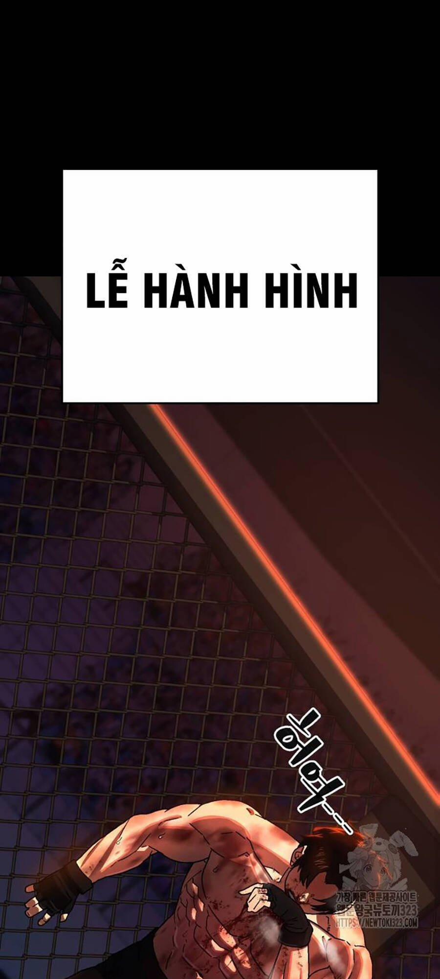 Võ Sĩ Vô Năng 3 trang 3