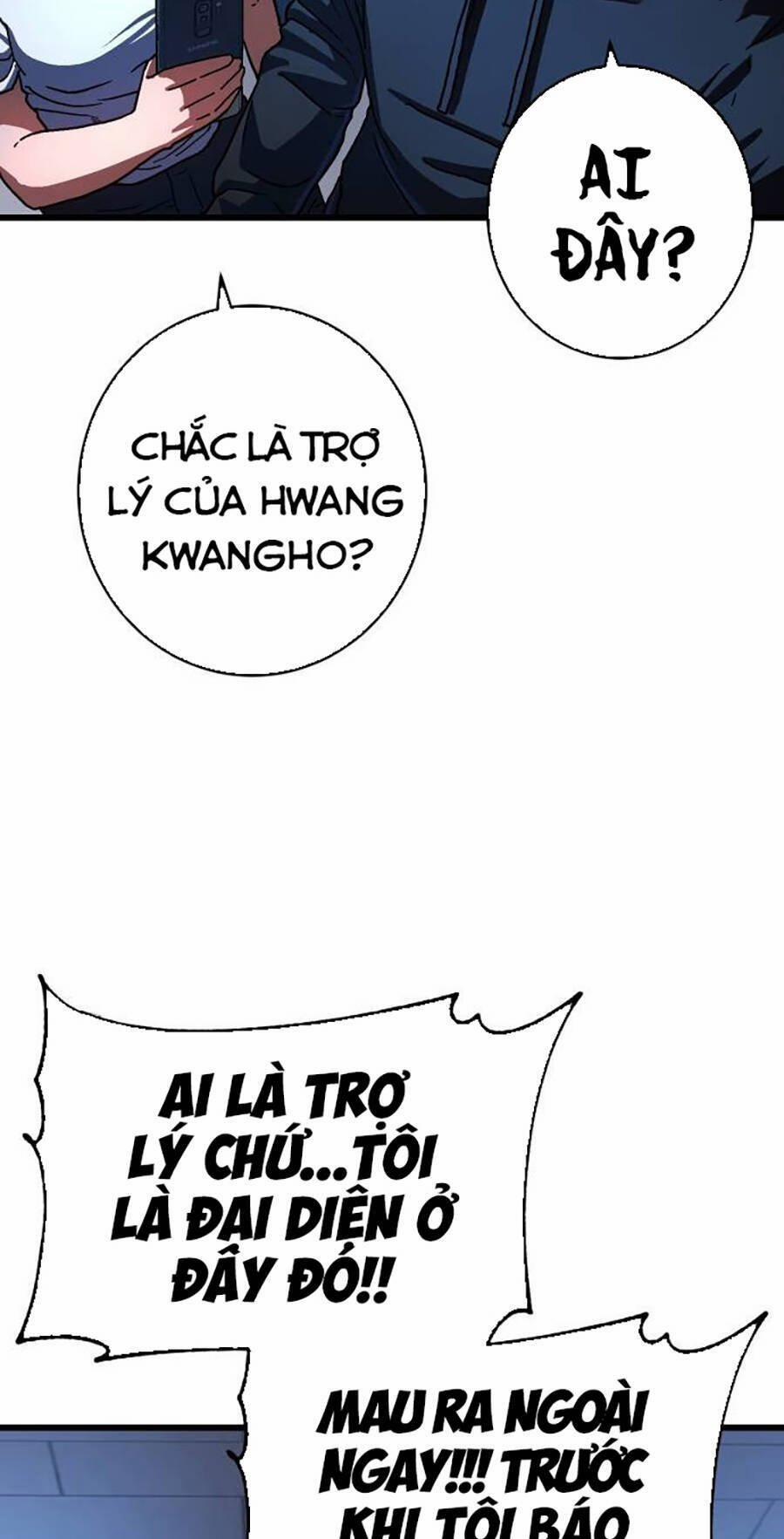 Võ Sĩ Vô Năng 3 trang 30