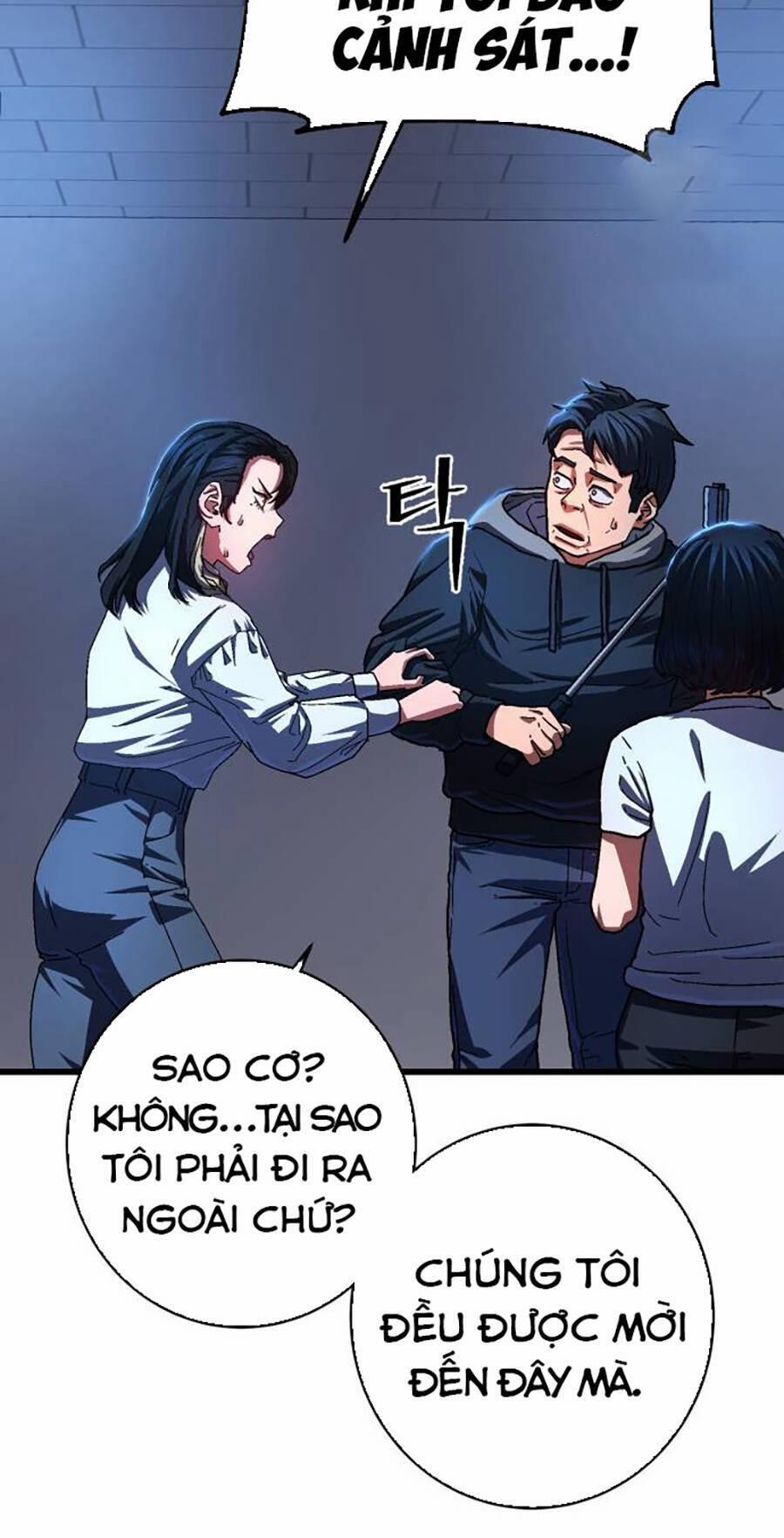 Võ Sĩ Vô Năng 3 trang 31