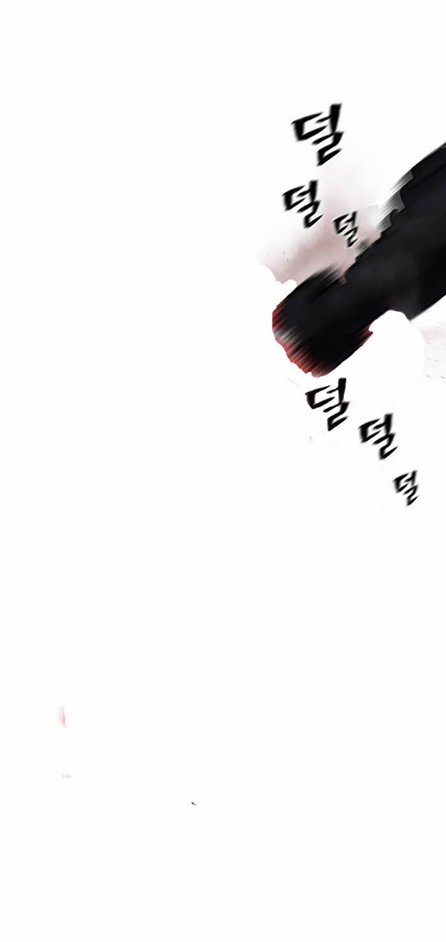 Võ Sĩ Vô Năng 3 trang 41