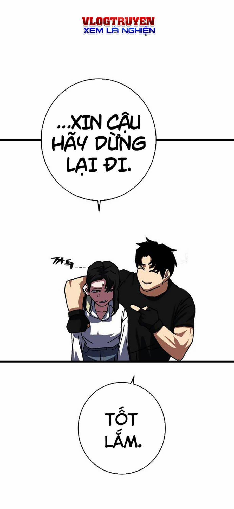 Võ Sĩ Vô Năng 3 trang 44