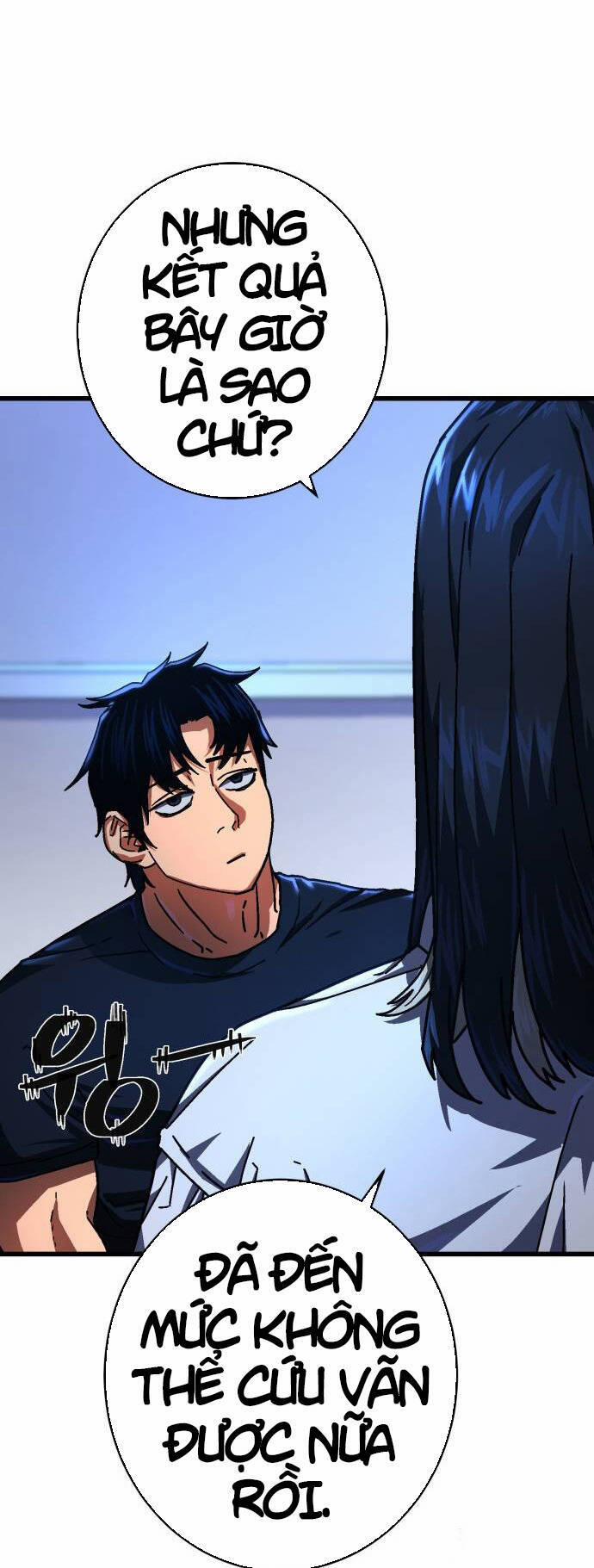 Võ Sĩ Vô Năng 3 trang 58