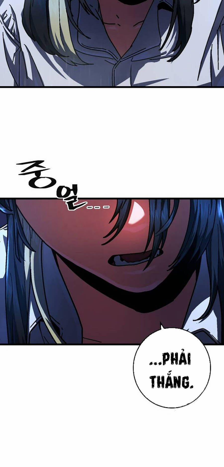 Võ Sĩ Vô Năng 3 trang 66