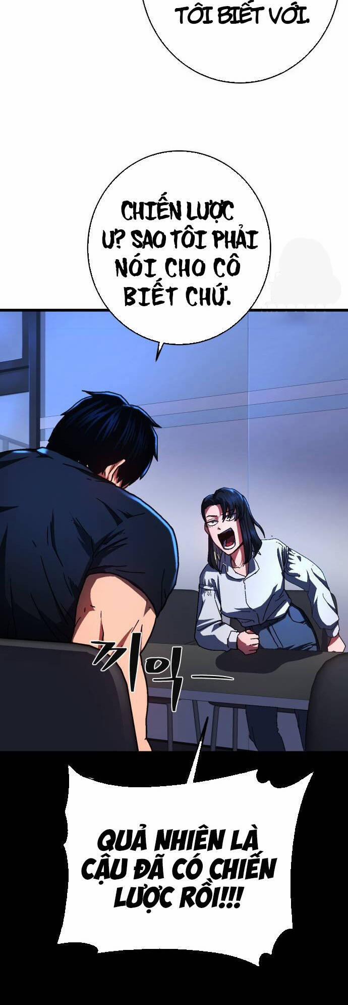 Võ Sĩ Vô Năng 3 trang 71