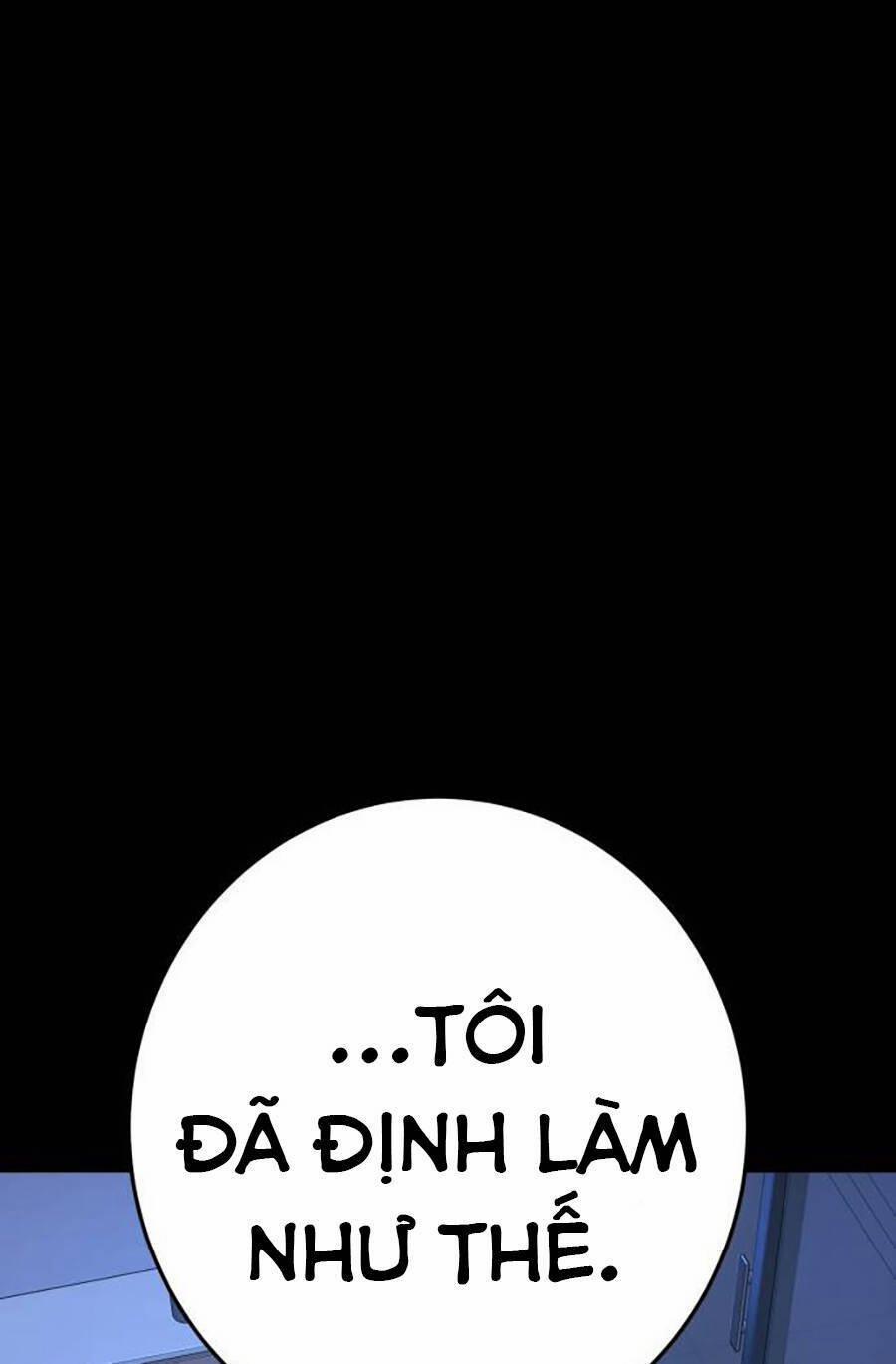 Võ Sĩ Vô Năng 3 trang 99