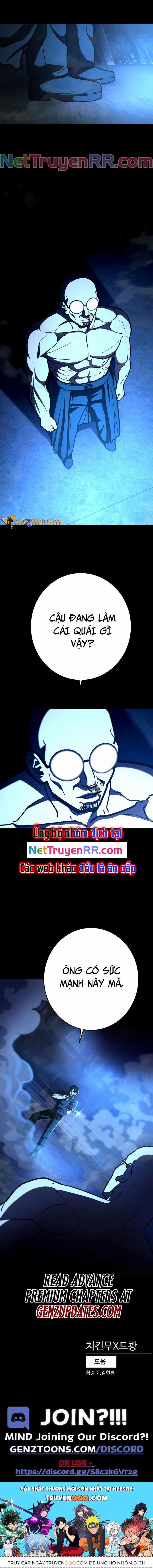 Võ Sĩ Vô Năng 31 trang 13