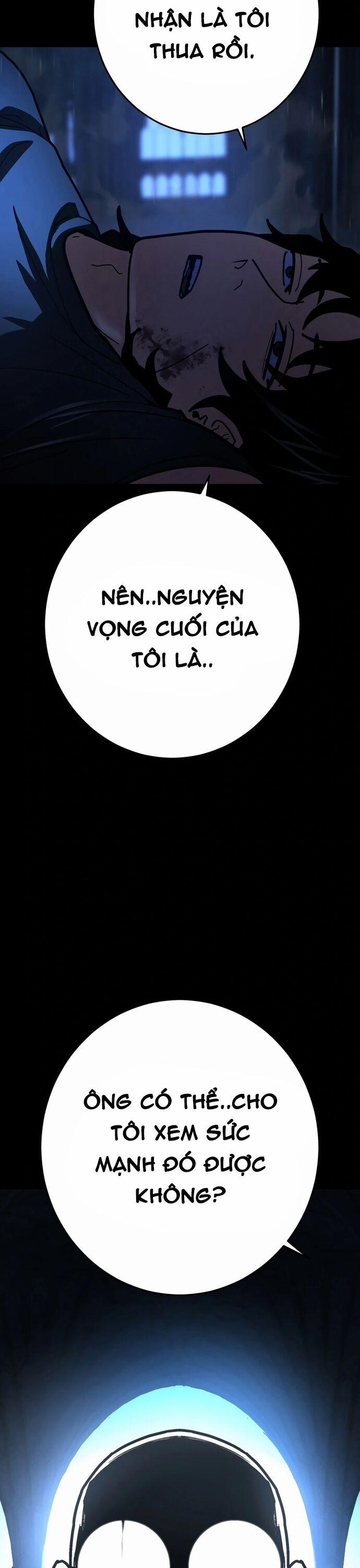 Võ Sĩ Vô Năng 33 trang 17