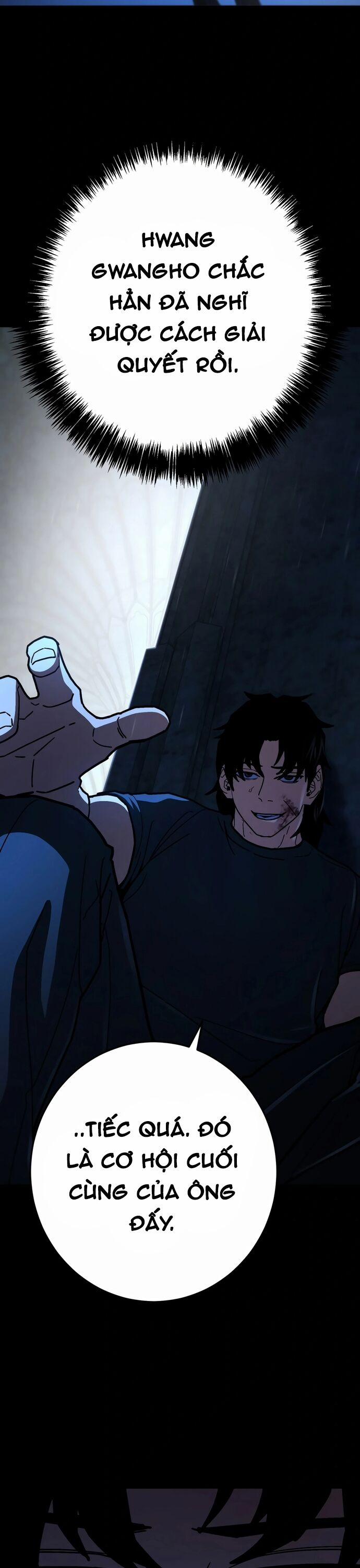 Võ Sĩ Vô Năng 33 trang 34