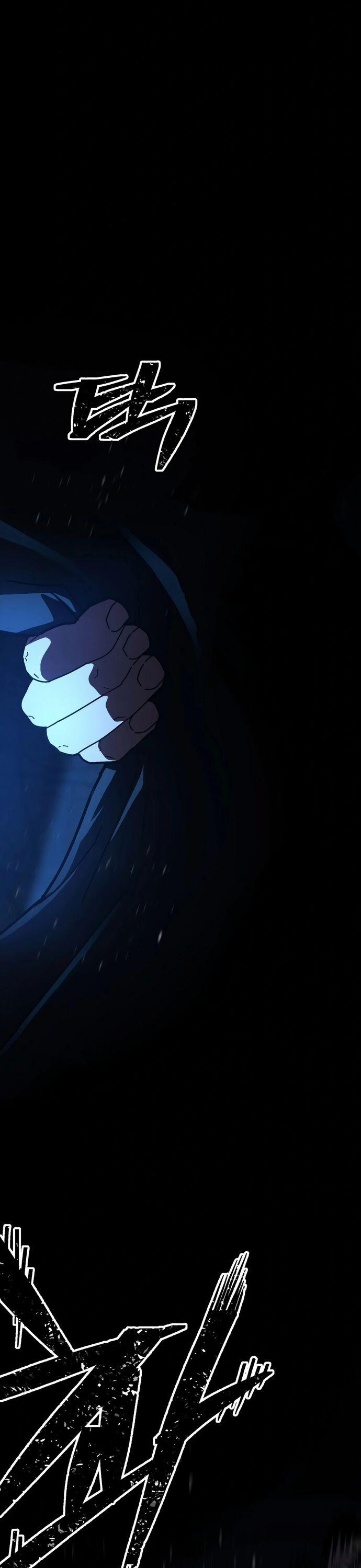 Võ Sĩ Vô Năng 33 trang 41