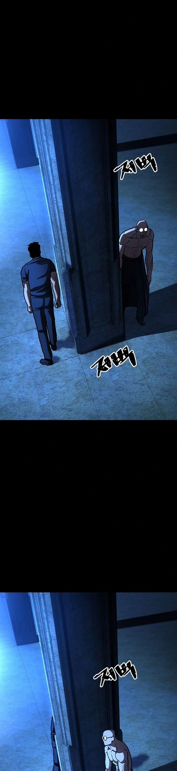 Võ Sĩ Vô Năng 33 trang 46