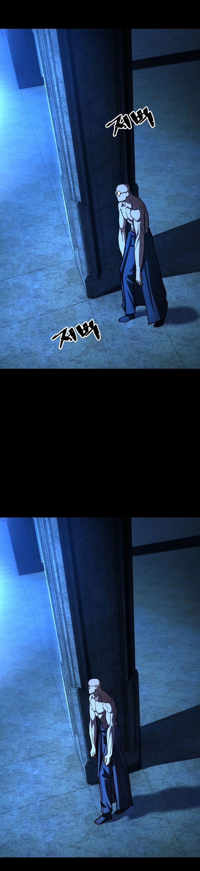 Võ Sĩ Vô Năng 33 trang 49