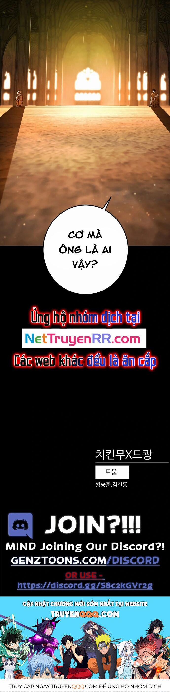 Võ Sĩ Vô Năng 33 trang 55