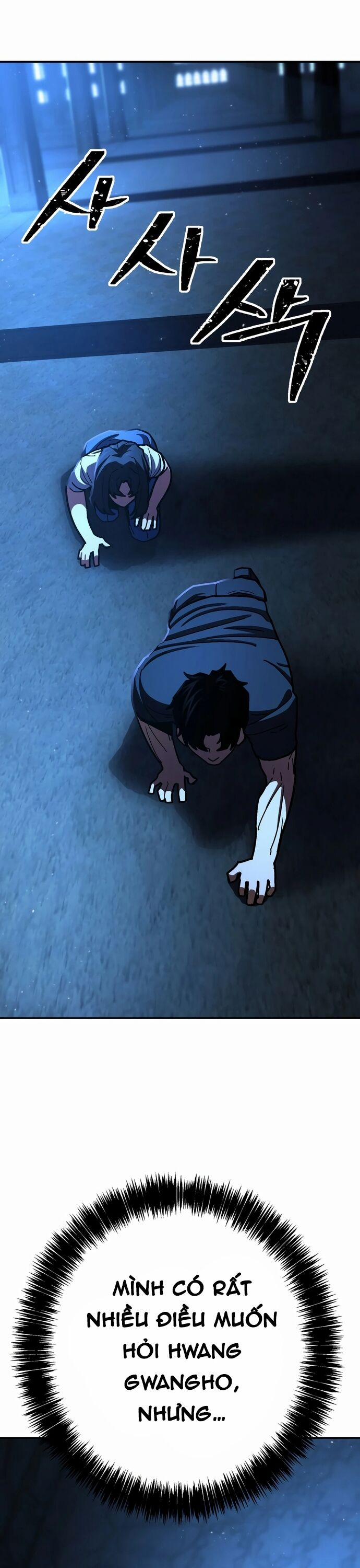 Võ Sĩ Vô Năng 34 trang 11