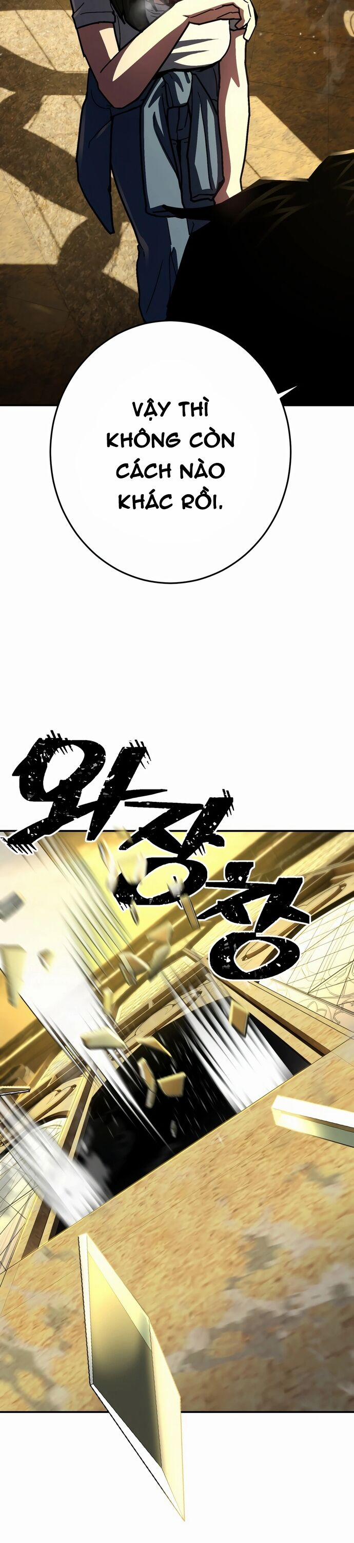 Võ Sĩ Vô Năng 34 trang 18