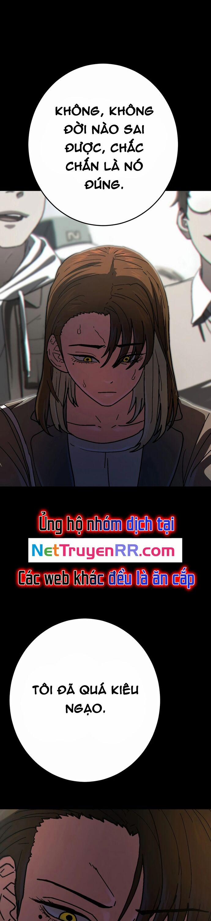 Võ Sĩ Vô Năng 34 trang 28