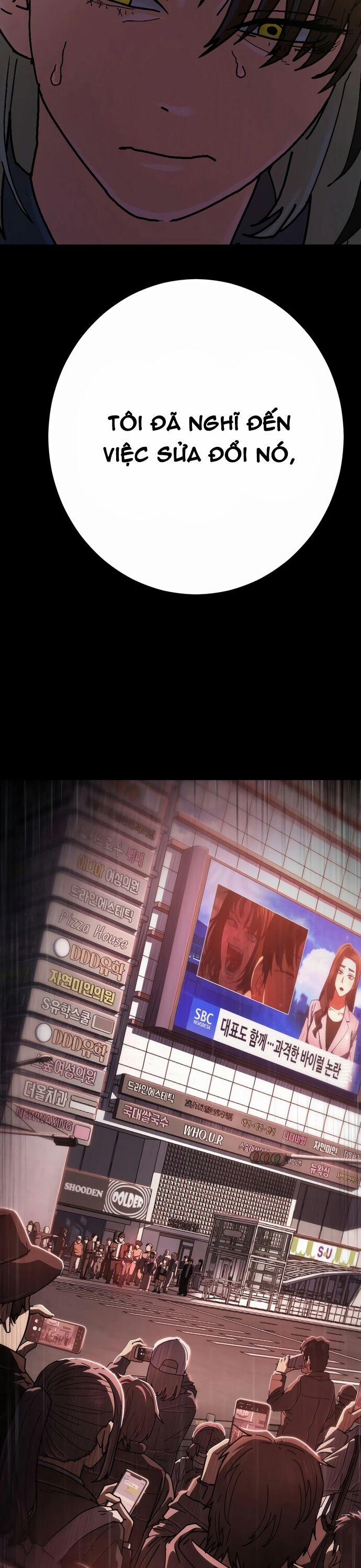 Võ Sĩ Vô Năng 34 trang 29