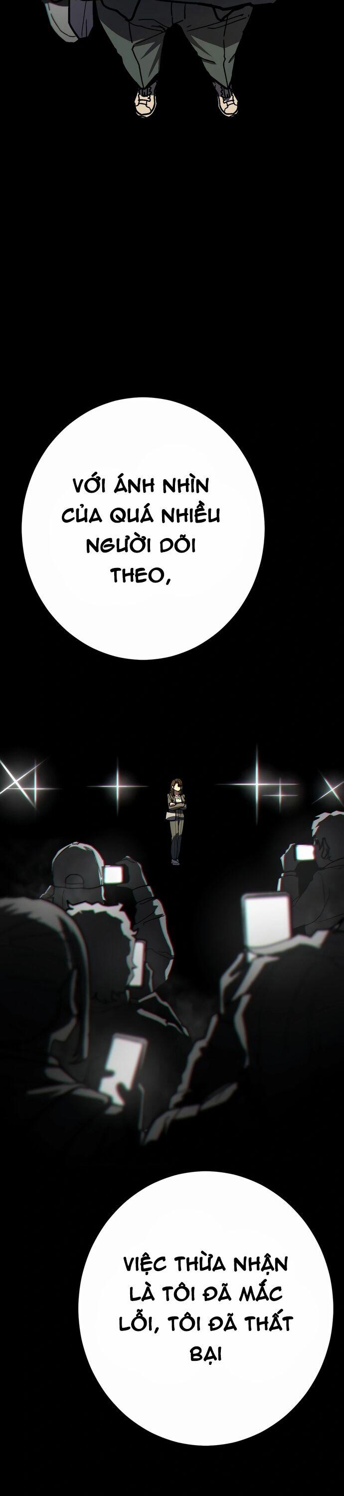 Võ Sĩ Vô Năng 34 trang 31