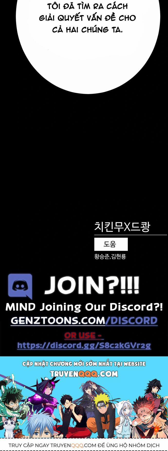 Võ Sĩ Vô Năng 34 trang 70