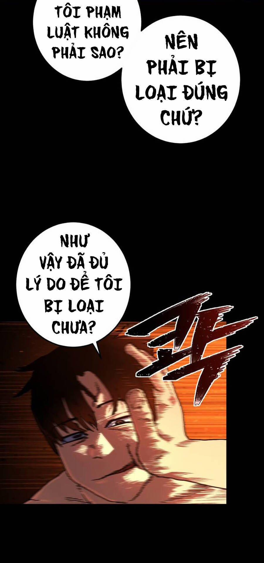 Võ Sĩ Vô Năng 4 trang 15